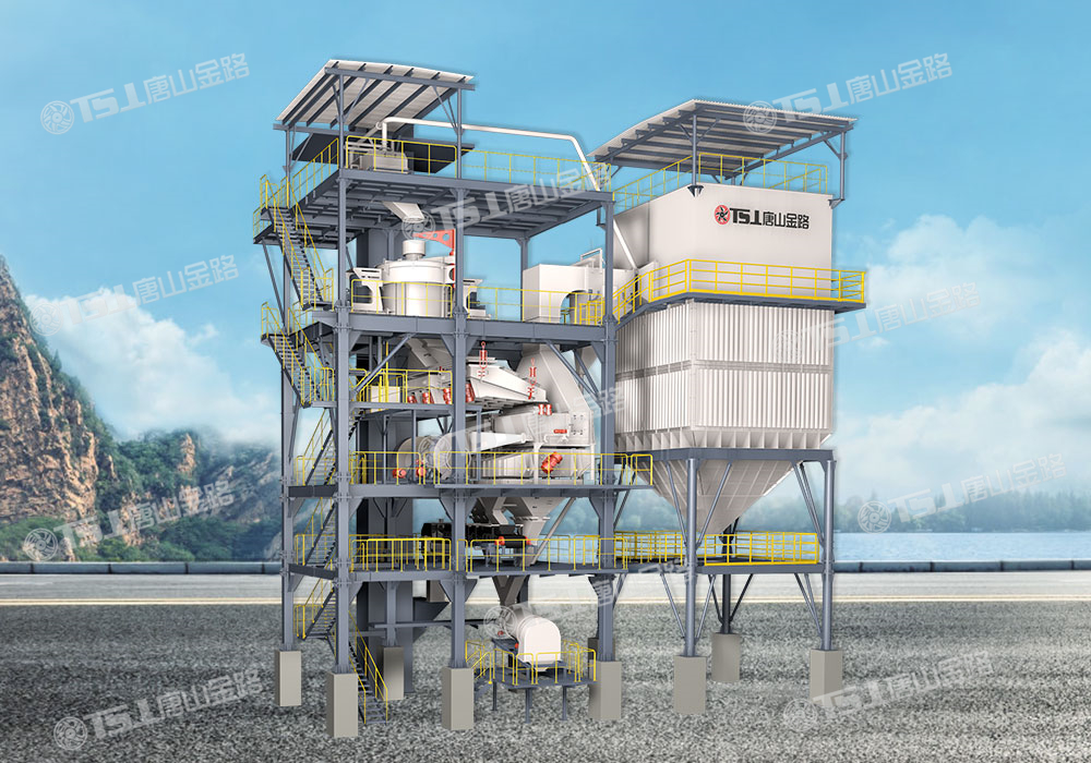 生產(chǎn)高品質(zhì)機(jī)制砂，請選擇唐山金路V9干式制砂樓