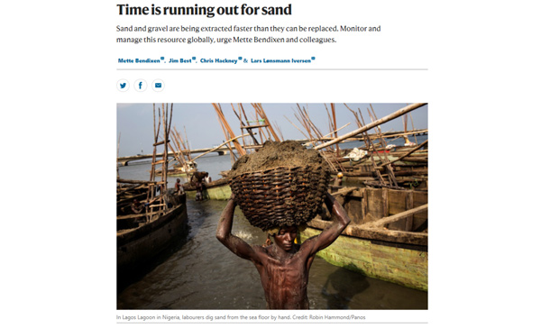 制砂選粉一體機幾大優(yōu)勢介紹，生產(chǎn)廠家力薦