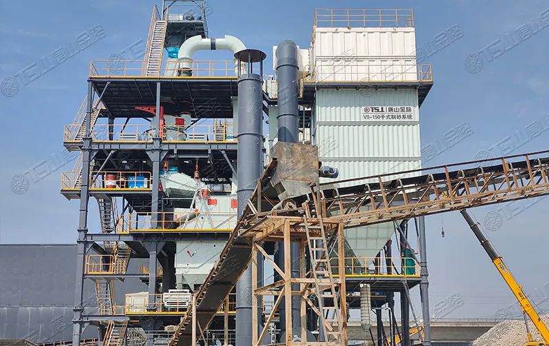 一周資訊 | 砂石等制造業(yè)稅費(fèi)優(yōu)惠政策來(lái)了！